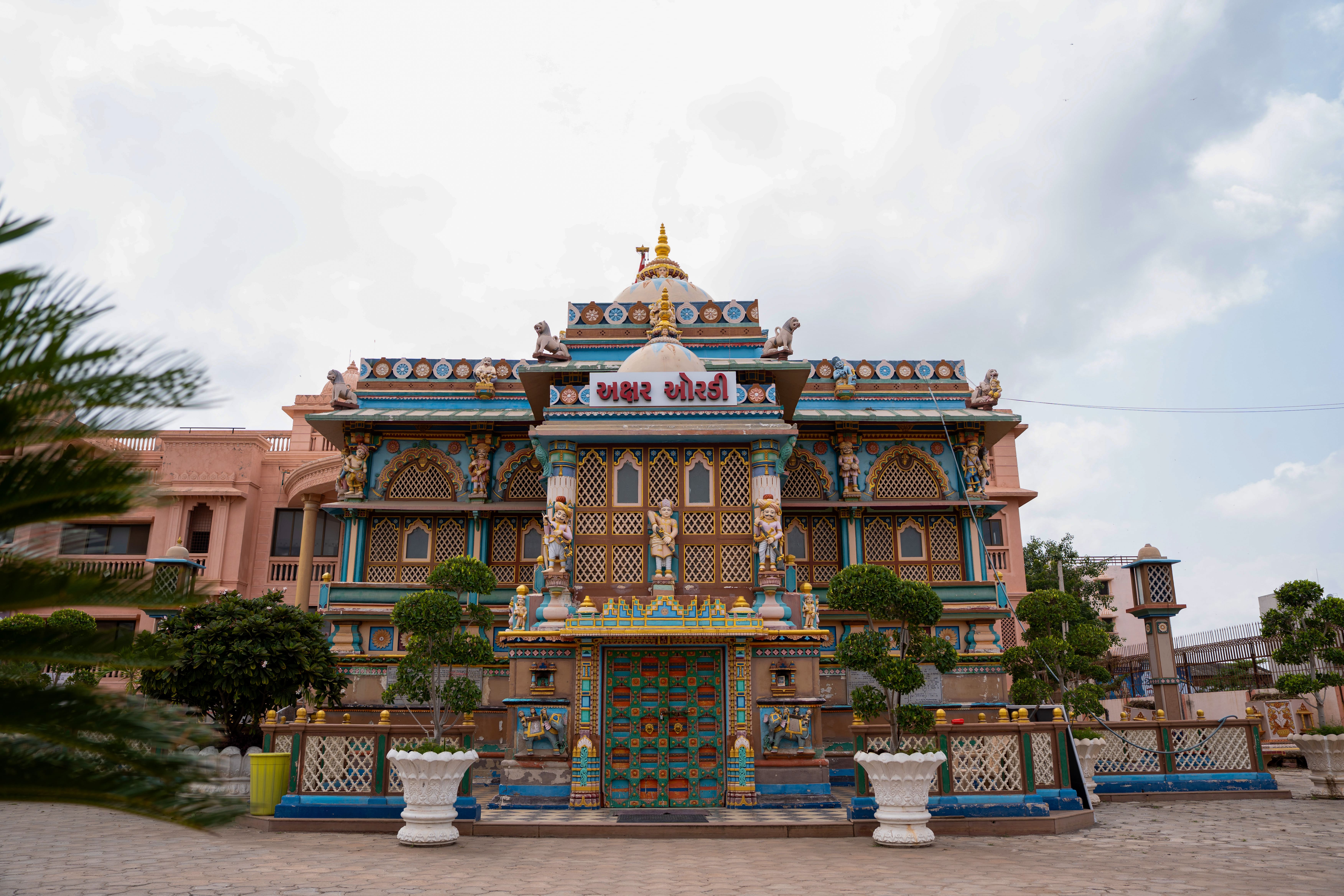 Dholera Dham