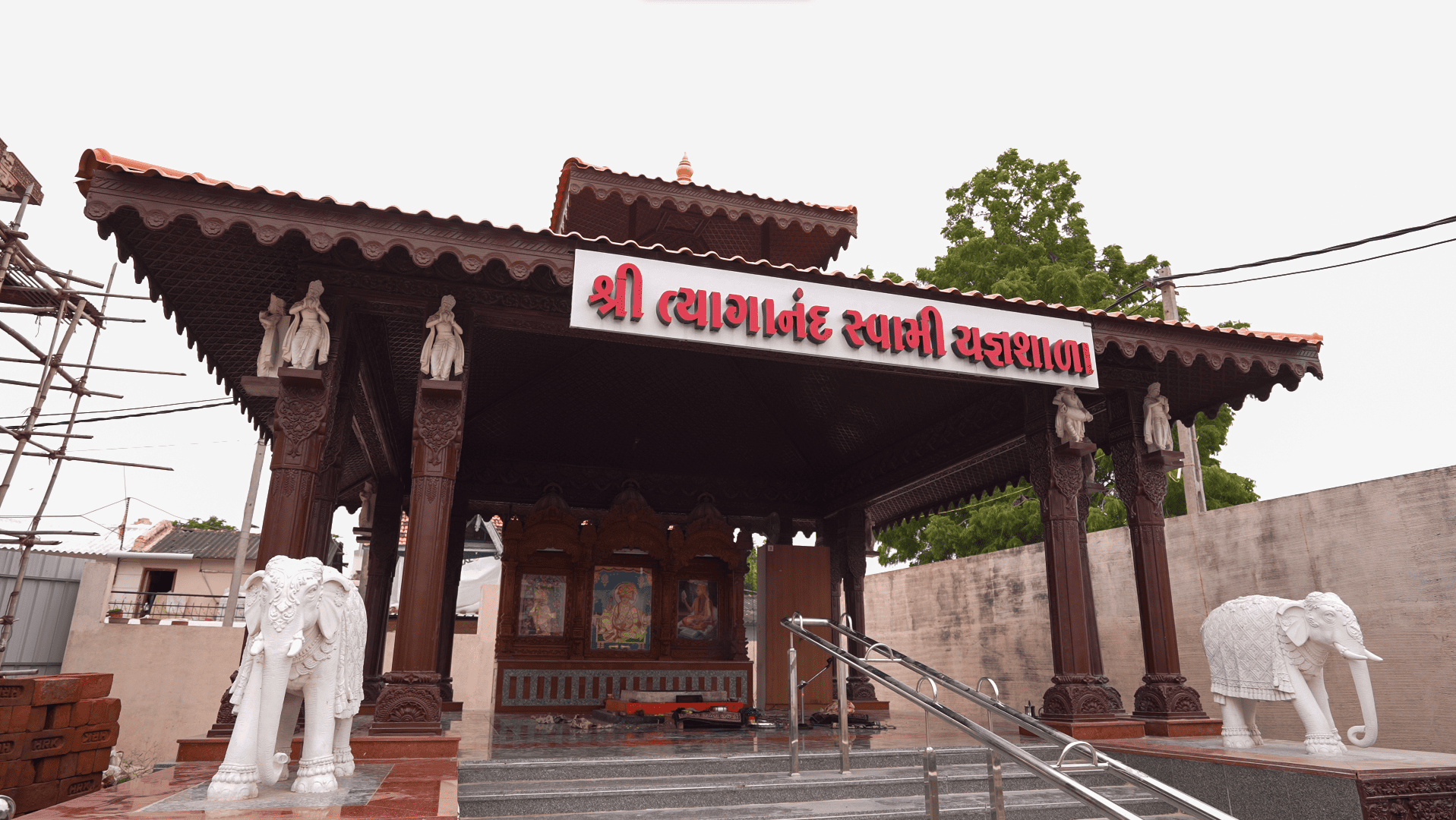 Dholera Dham